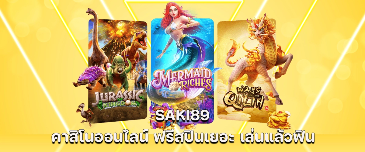 saki89 online casino with fun gameplay, lots of free spins, big daily bonuses, trending youth game